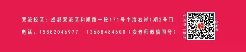 业余篮球运动员如何通过智能放松提高比赛表现?_1